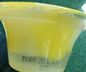 カリコリ寒天 塩レモン160g（たいまつ食品）