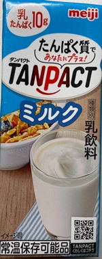 TANPACT ミルク 明治